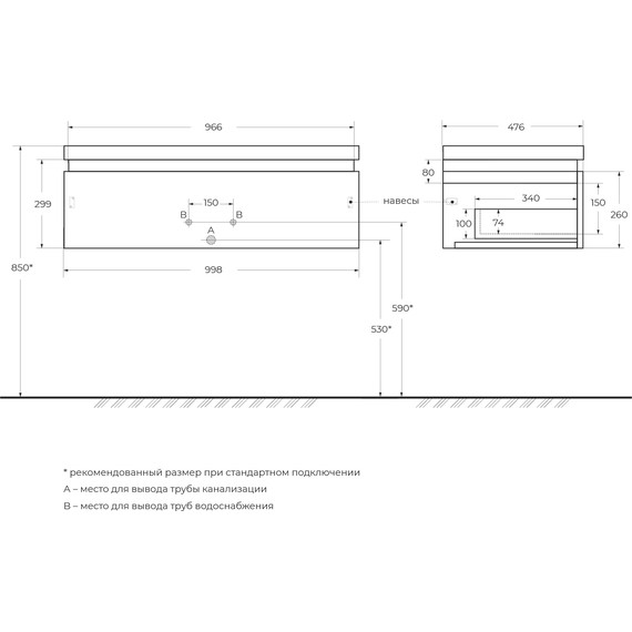 Тумба подвесная с раковиной Cezares SLIDER-1000-1C-SO-RT-P 100 см, дуб тангент - фото 17