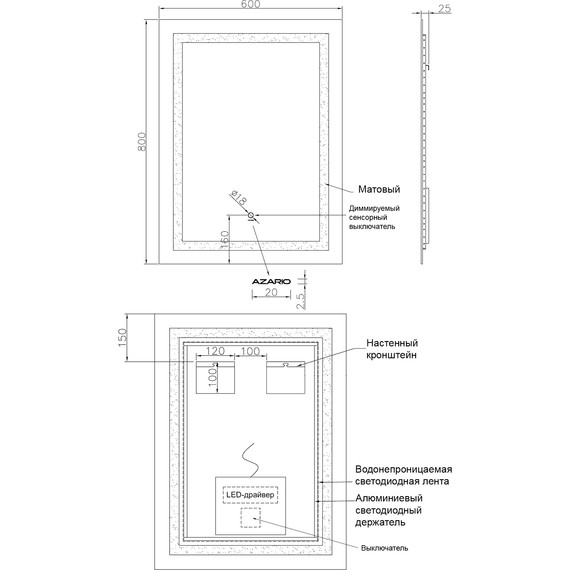 Зеркало Azario Alysa 60 см AZ-Z-046CSNEW - фото 12