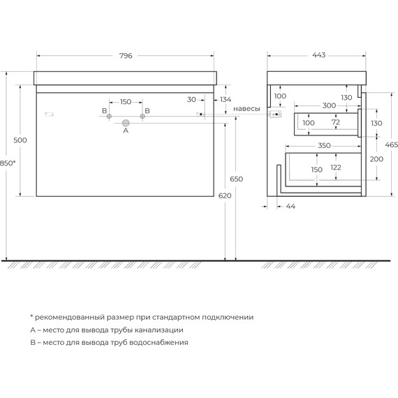 Тумба подвесная с раковиной Cezares GIUBILEO-N-80-1C-SO-FS-P 80 см, ясень брашированный - фото 14