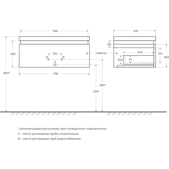 Тумба подвесная с раковиной Cezares SLIDER-800-1C-SO-NA-P 80 см, орех дымчатый - фото 17