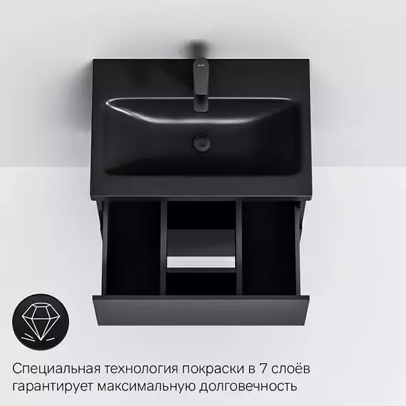 Тумба подвесная с раковиной AM.PM Gem 60 см M90FHX06022BM, чёрная матовая, Цвет фасада: чёрный матовый - фото, картинка 6 Тумба подвесная с раковиной AM.PM Gem 60 см M90FHX06022BM, чёрная матовая, Цвет фасада: чёрный матовый - фото 6