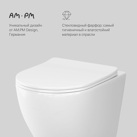 Унитаз подвесной безободковый AM.PM Like C801900SC (Система смыва торнадо) с крышкой микролифт - фото, картинка 11 Унитаз подвесной безободковый AM.PM Like C801900SC (Система смыва торнадо) с крышкой микролифт - фото 11