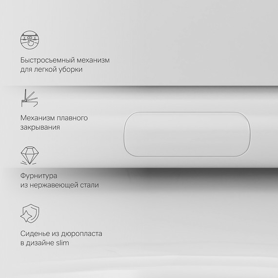 Унитаз подвесной безободковый AM.PM Like C801900SC (Система смыва торнадо) с крышкой микролифт - фото, картинка 12 Унитаз подвесной безободковый AM.PM Like C801900SC (Система смыва торнадо) с крышкой микролифт - фото 12