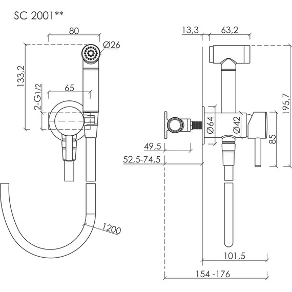 Набор для гигиенического душа Sancos Atom SC2001CH - фото 9