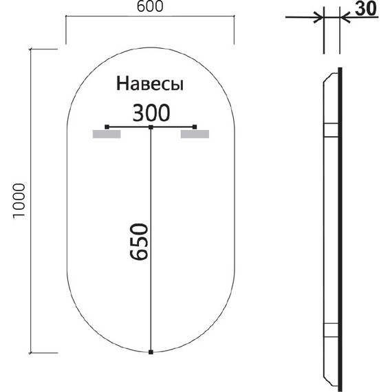 Зеркало Vincea Led 60х100 см VLM-3AU100B-2 - фото 5