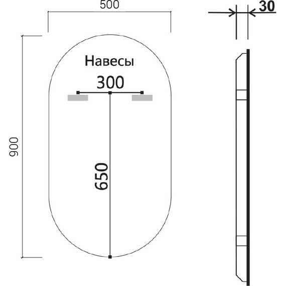 Зеркало Vincea Led 50х90 см VLM-3AU900B - фото 5