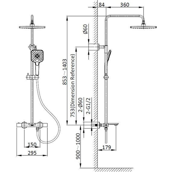 Душевая система с термостатом Vincea Next VSFS-1N1TBG, брашированное золото - фото 10