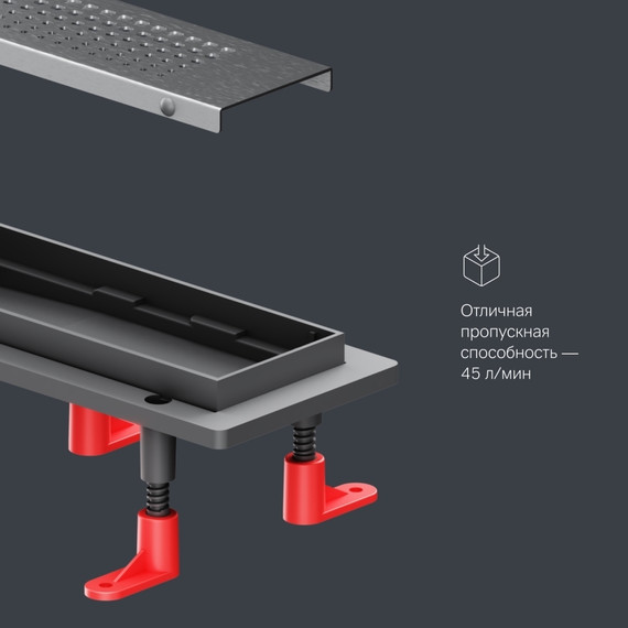 Душевой трап (лоток) 60 AM.PM PrimeFlow W02SC-P11-060-01SB комбинированный затвор со стальной матовой решеткой - фото 9