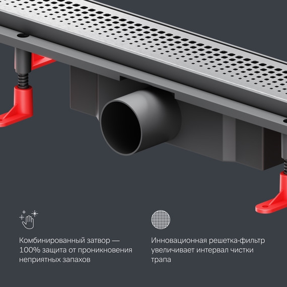 Душевой трап (лоток) 50 AM.PM PrimeFlow W02SC-P11-050-01SB комбинированный затвор со стальной матовой решеткой - фото 8