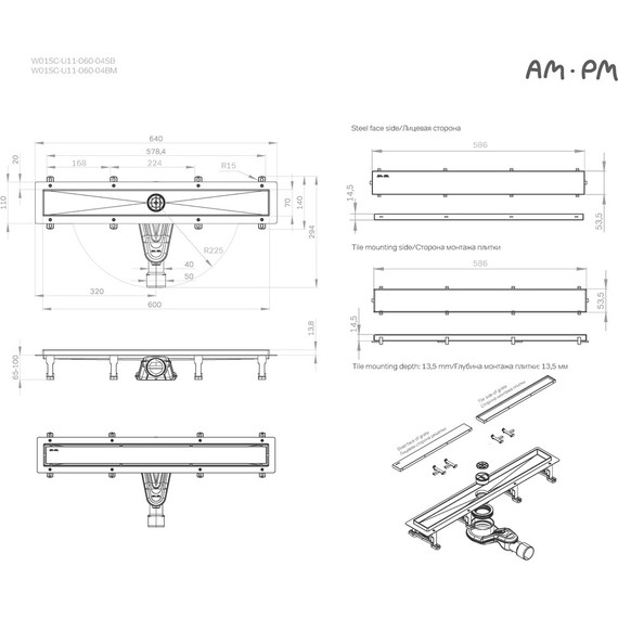 Душевой трап (лоток) 60 AM.PM MasterFlow W01SC-U11-060-04BM комбинированный затвор с черной матовой решеткой под плитку - фото 12
