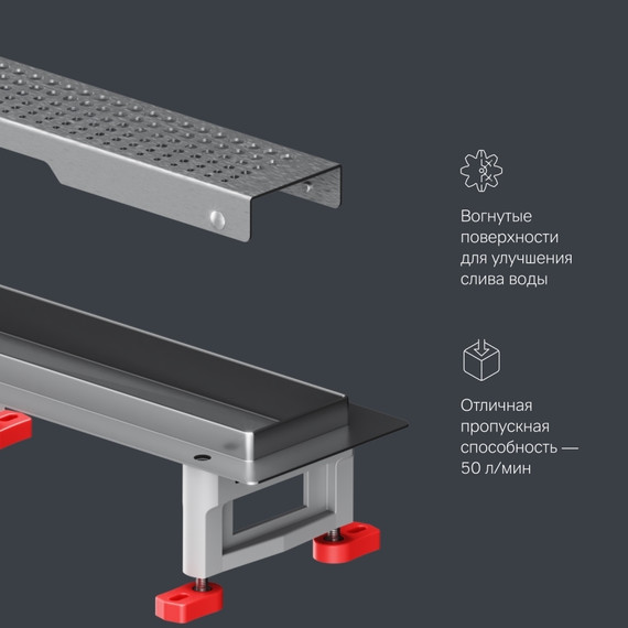 Душевой трап (лоток) 80 AM.PM MasterFlow W01SC-P11-080-01SB комбинированный затвор со стальной матовой решеткой, Цвет производителя: хром, Размер трапа: 800 - фото 9