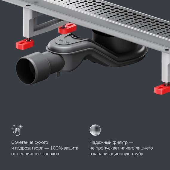 Душевой трап (лоток) 80 AM.PM MasterFlow W01SC-P11-080-01SB комбинированный затвор со стальной матовой решеткой, Цвет производителя: хром, Размер трапа: 800 - фото 8