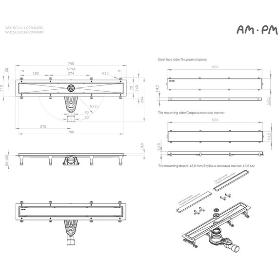 Душевой трап (лоток) 70 AM.PM MasterFlow W01SC-U11-070-04BM комбинированный затвор с черной матовой решеткой под плитку, Цвет производителя: чёрный, Размер трапа: 700 - фото 12
