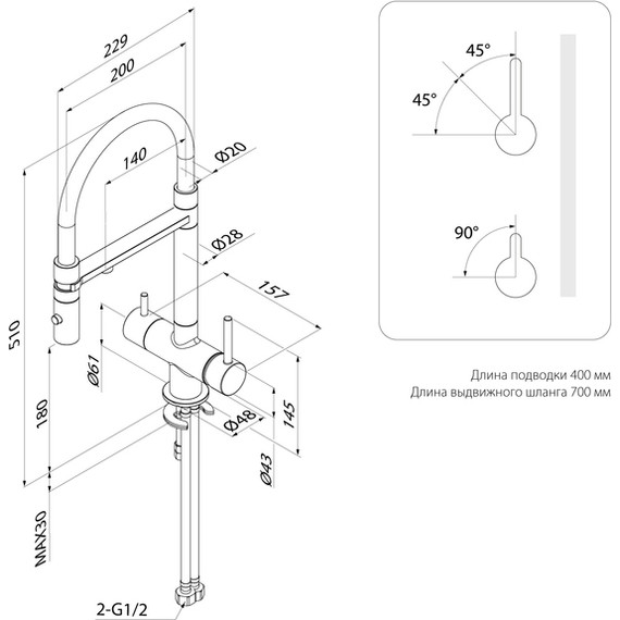 Смеситель для кухни Iddis Ace ACEBLFFi05, черный матовый - фото 19