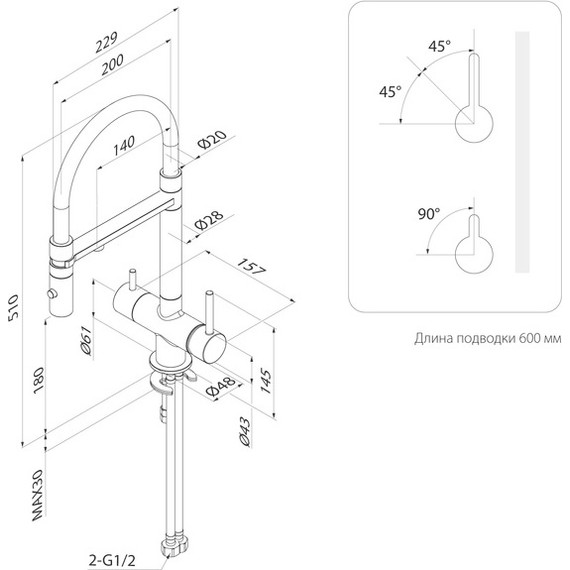 Смеситель для кухни Iddis Ace ACEBLFFi05, черный матовый - фото 20