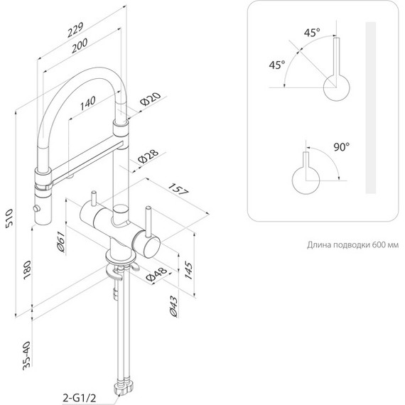 Смеситель для кухни Iddis Ace ACEBLFFi05, черный матовый - фото 21