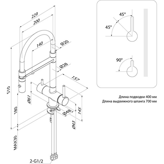 Смеситель для кухни Iddis Ace ACEGMFFi05, графит/чёрный - фото 14
