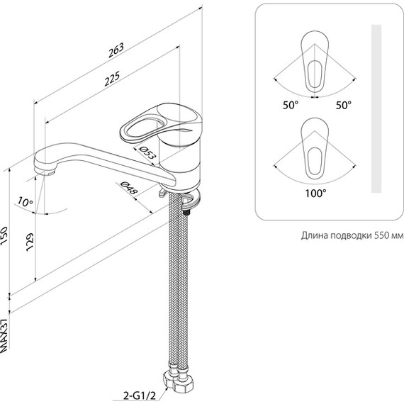 Смеситель для кухни Iddis Alborg K56001C - фото 7