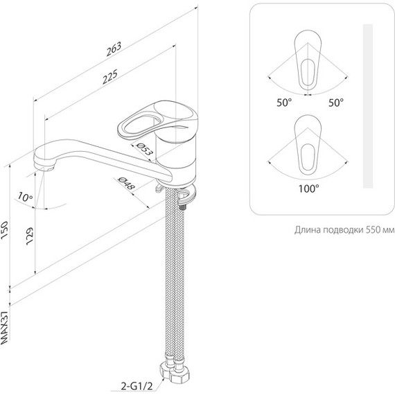 Смеситель для кухни Iddis Alborg K56001C - фото 8