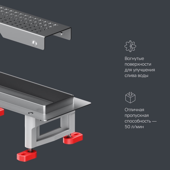 Душевой трап (лоток) 60 AM.PM MasterFlow W01SC-P11-060-01SB комбинированный затвор со стальной матовой решеткой - фото 9