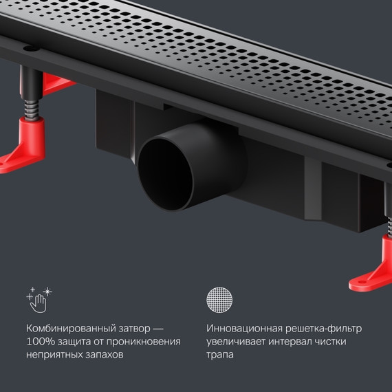 Душевой трап (лоток) 50 AM.PM PrimeFlow W02SC-P11-050-01BM комбинированный затвор с черной матовой решеткой, Цвет производителя: чёрный, Размер трапа: 500 - фото 8