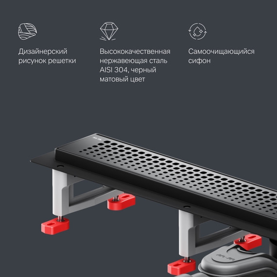 Душевой трап (лоток) 70 AM.PM MasterFlow W01SC-P11-070-01BM комбинированный затвор с черной матовой решеткой - фото 7