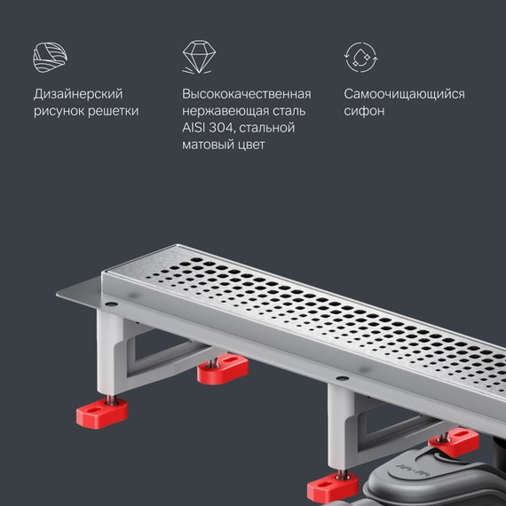 Душевой трап (лоток) 70 AM.PM MasterFlow W01SC-P11-070-01SB комбинированный затвор со стальной матовой решеткой, Цвет производителя: хром, Размер трапа: 700 - фото 7