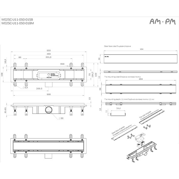 Душевой трап (лоток) 50 AM.PM PrimeFlow W02SC-U11-050-04BM комбинированный затвор с черной матовой решеткой под плитку - фото 12