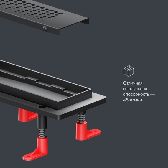 Душевой трап (лоток) 60 AM.PM PrimeFlow W02SC-P11-060-01BM комбинированный затвор с черной матовой решеткой - фото 9