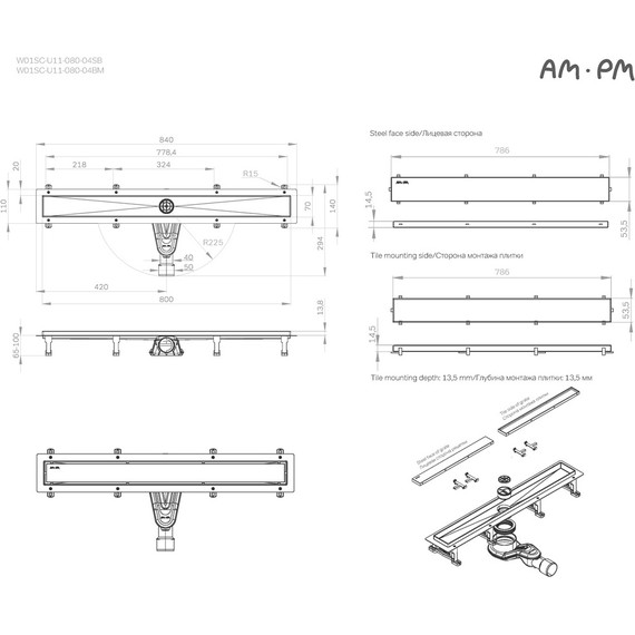 Душевой трап (лоток) 80 AM.PM MasterFlow W01SC-U11-080-04SB комбинированный затвор со стальной матовой решеткой под плитку - фото 12