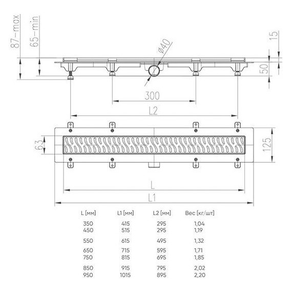 Трап Azario Klasik 35 см AZ-CH 350 K, Цвет производителя: хром, Размер трапа: 350 - фото 4
