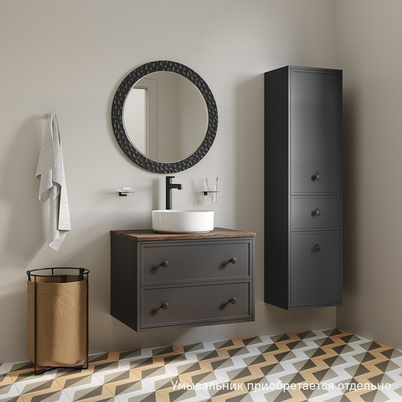 Тумба подвесная со столешницей Iddis Torr 70 см TOR70DMi95K, тёмно-серый - фото 4