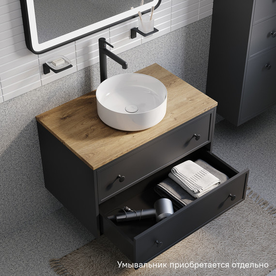 Тумба подвесная со столешницей Iddis Torr 80 см TOR80DVi95K, тёмно-серый - фото 5