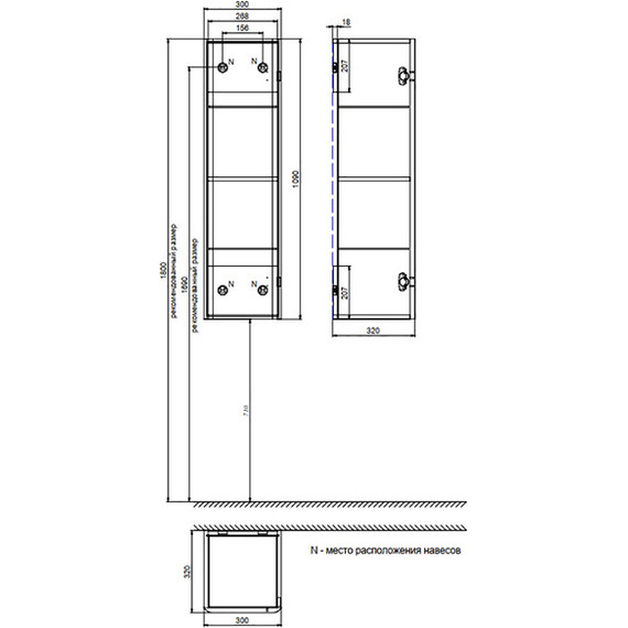 Пенал подвесной Iddis Bild 30 см BIL30V0i97, дуб светлый - фото 7