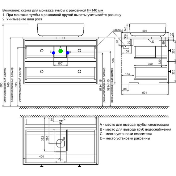 Тумба подвесная со столешницей Iddis Torr 80 см TOR80WMi95K, матовый белый - фото 8