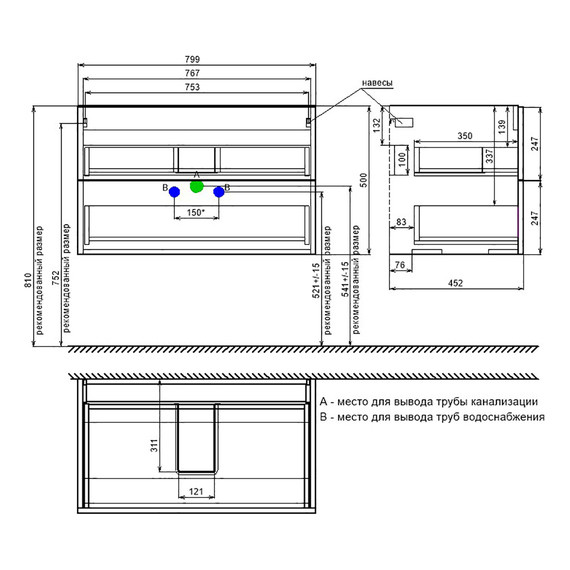 Тумба подвесная с раковиной Iddis Bild BIL80V0i95K 80 см, дуб светлый - фото 9