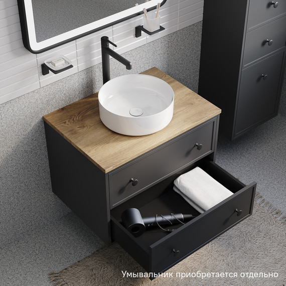 Тумба подвесная со столешницей Iddis Torr 70 см TOR70DVi95K, тёмно-серый - фото 5