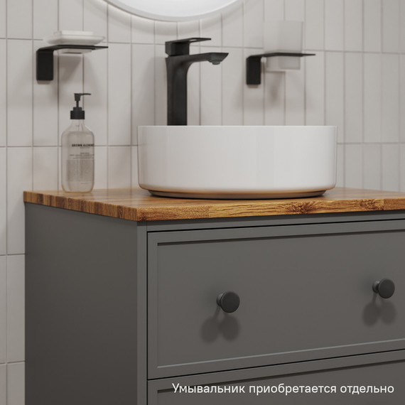 Тумба подвесная со столешницей Iddis Torr 60 см TOR60DBi95K, тёмно-серый - фото 6