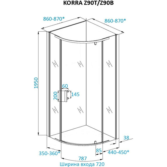 Душевое ограждение CeruttiSpa 90х90 см KORRA Z90B, чёрный/прозрачное - фото 5