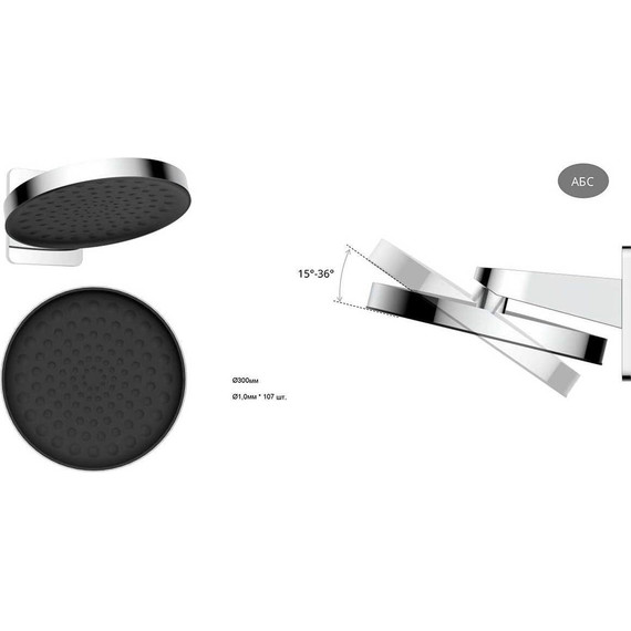 Душевая система для душа с термостатом Vincea VSFW-422TI3MB, чёрный матовый - фото 8