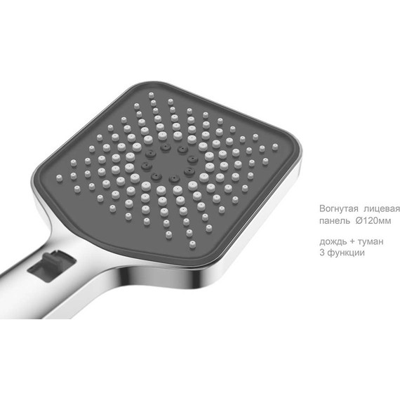 Душевая система для ванны с термостатом Vincea VSFW-433TI4MB, чёрный матовый - фото 11