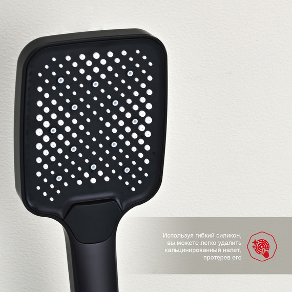 Смеситель для ванны Raglo R01.30.06, чёрный - фото 9