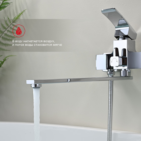 Смеситель для ванны Raglo R01.22, хром - фото 5