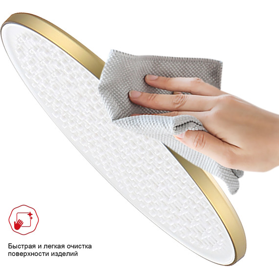 Верхний душ Raglo 250x250 мм R451.50.03, сатин золотой - фото 3