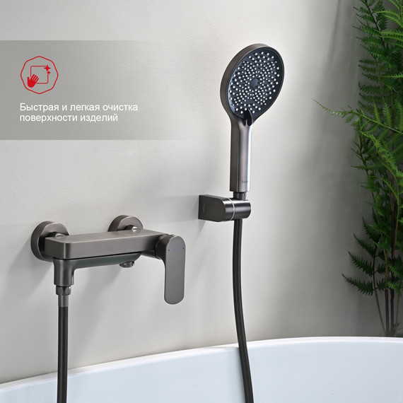 Смеситель для ванны Raglo R03.30.09, графит - фото 3