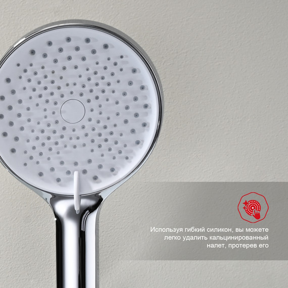 Смеситель для ванны Raglo R03.30, хром - фото 9