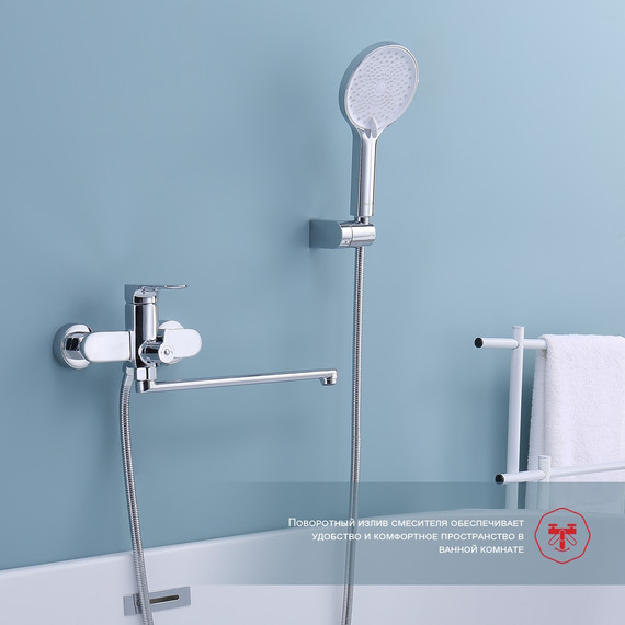 Смеситель для ванны Raglo R03.22, хром - фото 7