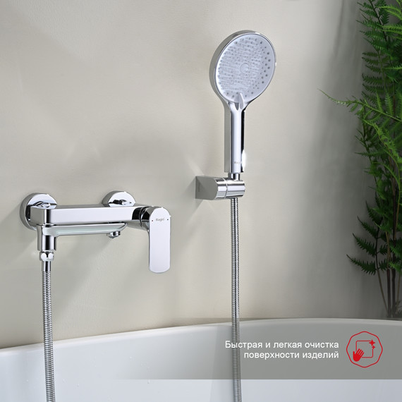 Смеситель для ванны Raglo R03.30, хром - фото 3