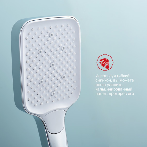 Смеситель для ванны Raglo R02.30, хром - фото 7