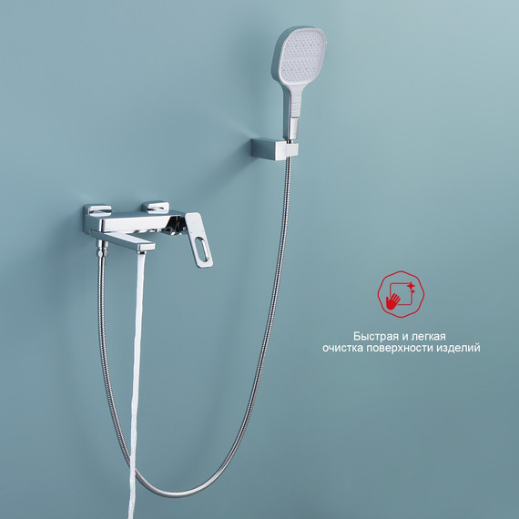 Смеситель для ванны Raglo R51.30, хром - фото 3